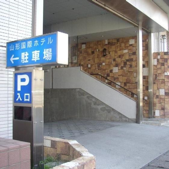 Yamagata Kokusai Hotel Zewnętrze zdjęcie