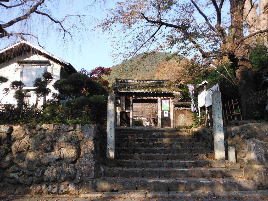 Yamagata Kokusai Hotel Zewnętrze zdjęcie